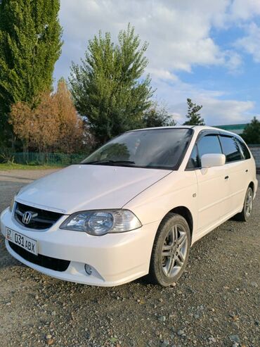 одисеи: Honda Odyssey: 2003 г., 2.3 л, Автомат, Бензин, Вэн/Минивэн