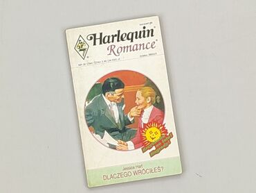 Książka, gatunek - Powieść, stan - Bardzo dobry