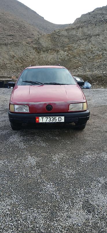 Volkswagen: Volkswagen Passat: 1990 г., Механика, Бензин, Универсал — 2