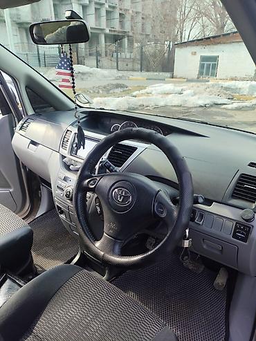 Toyota: Toyota Voxy: 2006 г., 2 л, Вариатор, Бензин, Минивэн — 5
