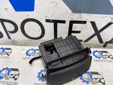 Другие детали салона: Пепельница Kia Ceed 2007 Контрактный из Германии, в отличном — 3