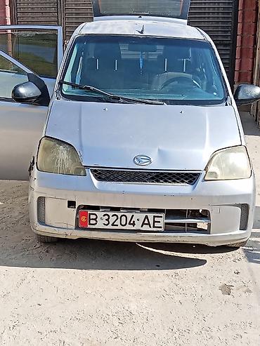 Daihatsu: Daihatsu Cuore: 2003 г., Хэтчбэк — 16