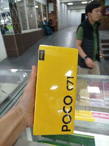 Poco: Poco C75, Новый, 128 ГБ, цвет - Желтый, 2 SIM