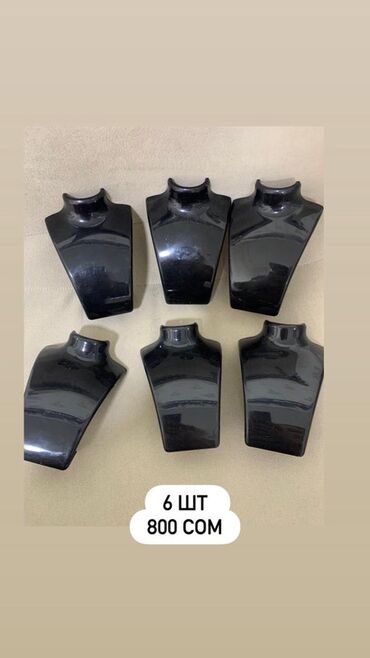 Шкатулки и подставки: Планшет для демонстрации ювелирных изделий, выполненный из войлока — 10