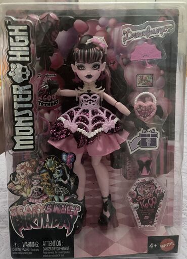 домики для барби: Кукла Монстер Хай Дракулаура Страшно-Сладкие 1600 Monster high doll