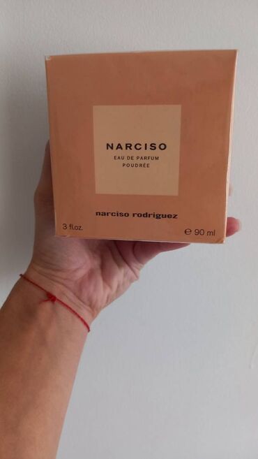 Parfemi: Blizi se kraj ove godine,a sa njom i velika novogodisnja rasprodaja — 11