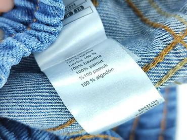 toggle coat: Spodnie jeansowe, F&F, 5-6 lat, 116, stan - Idealny — 5