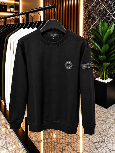duksevi s: Philipp Plein PP muški duks NOVO Novo Veličine s m l xl 2xl fb — 2