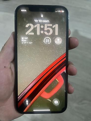 битый айфон: IPhone 12 Pro, 128 ГБ, АКБ 100,замененный Фейс айди не работает В — 2