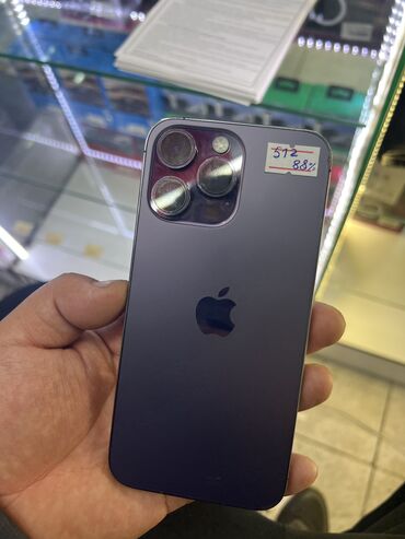 айфон 15 про макс бу цена: IPhone 14 Pro Max, Колдонулган, 512 ГБ, Deep Purple, Коргоочу айнек, 88 %