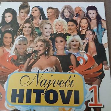 hagi vagi pesma: CD kompilacija: Najveći hitovi 1 – Grand Production - Izdavač: Grand — 1