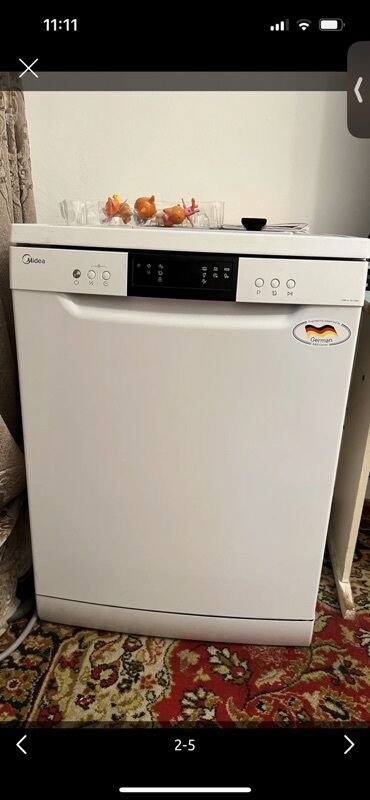 требуется посудомойка: Посудомойка