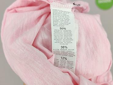 muslin: Bluzka damska, rozmiar S — 6