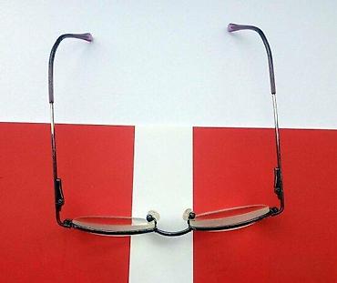 Naočare: Confetti dečji dioptrijski ram. IZUZETNO KVALITETAN dečji dioptrijski — 9