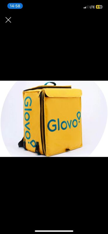 спортивная сумка бу: Продам Сумку от Glovo