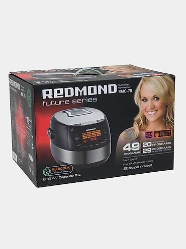 мультиварка rotex: Мультиварка REDMOND RMC-70 (Future Series) Б/У ПРОДАЮ В СВЯЗИ — 2