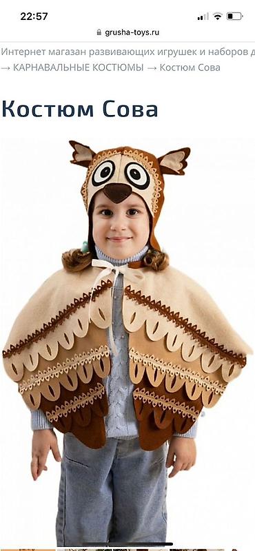 Другие услуги пошива одежды: Услуги лазерной резки ткани. 🔴Большой двухголовый лазер 🔴Быстро — 8