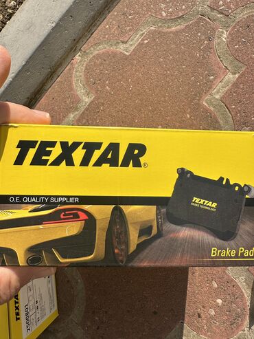 Auto delovi: Škoda KAROQ- kočione pločice – prednje sa kablom - Proizvođač: TEXTAR — 1