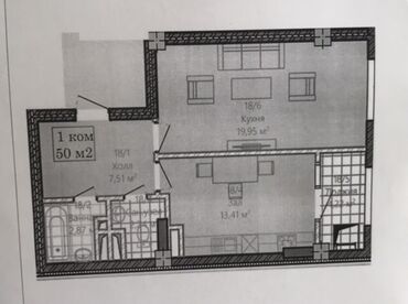 1 комнатная квартира г ош: Строится, Элитка, 1 комната, 50 м²