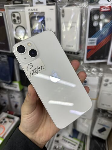 сколько стоит айфон 13 в кыргызстане: IPhone 13, Б/у, 128 ГБ, Белый, Защитное стекло, Коробка, Зарядное устройство, В рассрочку, 87 %