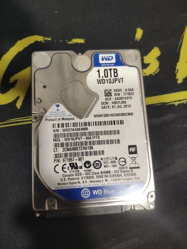 amino hard zarari: Hard disk 1 TB lik az işlənmiş
