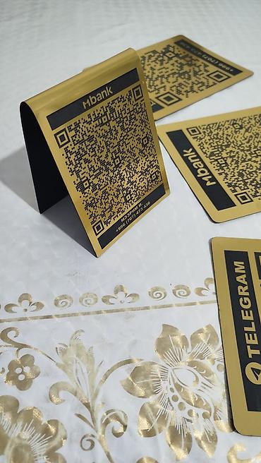 Печать: Гравировка, | Таблички — 11