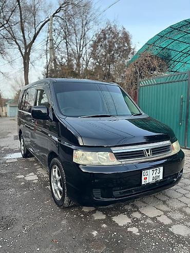 Honda: Honda Stepwgn: 2004 г., 2 л, Автомат, Газ, Минивэн — 1