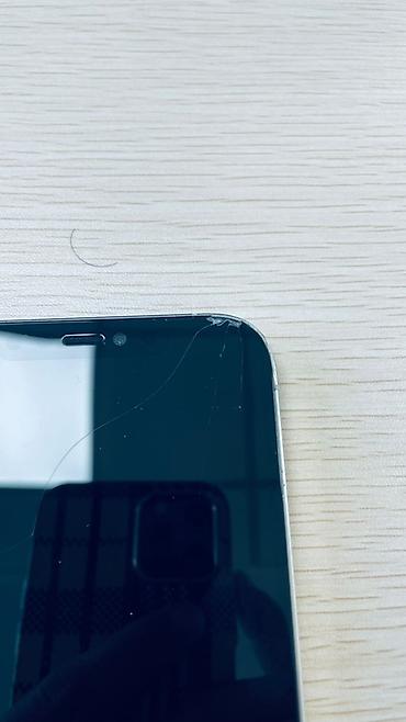 true: Apple iPhone 12 Pro Max, 128 ГБ. Смартфон в светлом цвете с большим — 2
