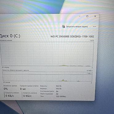 intel xeon e3: Ультрабук, Новый, Snapdragon X Plus — 7