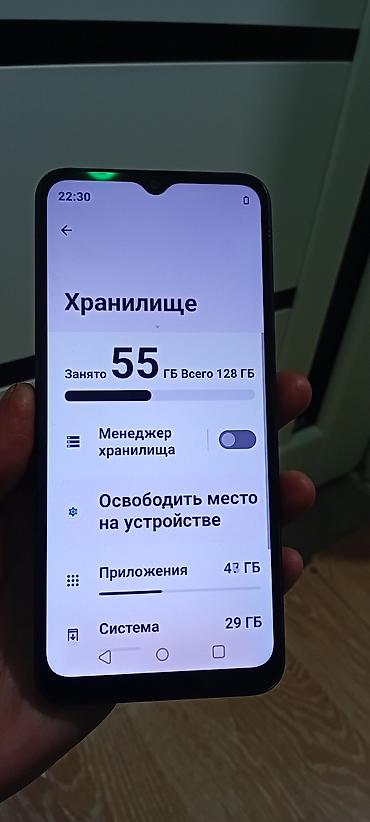realme c 11: Realme C33, Б/у, 128 ГБ, цвет - Черный, 2 SIM — 2