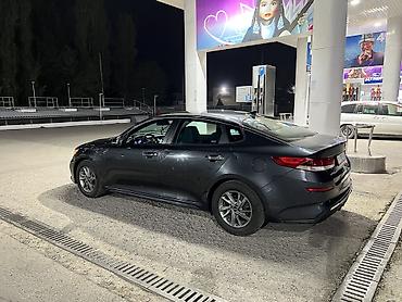 Kia: Kia Optima: 2018 г., 2.4 л, Автомат, Бензин, Седан — 12