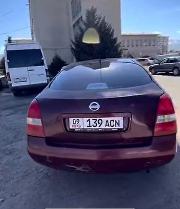 Транспорт: Nissan Primera: 2003 г., 1.8 л, Механика, Бензин, Седан — 3