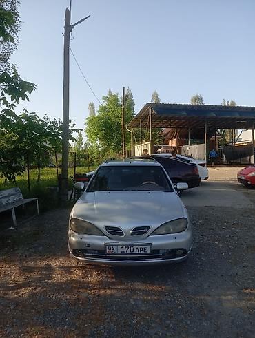 Nissan: Nissan Primera: 2000 г., Универсал — 1