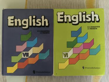 английский язык 7 класс гдз абдышева балута: Продаю учебники в хорошем состоянии по 90 сом каждый учебник
