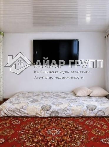 Дома: ДОМ С ГОТОВЫМ БИЗНЕСОМ 📍 Жибек Жолу / Фучика 🔷 Первая линия — отличное — 6