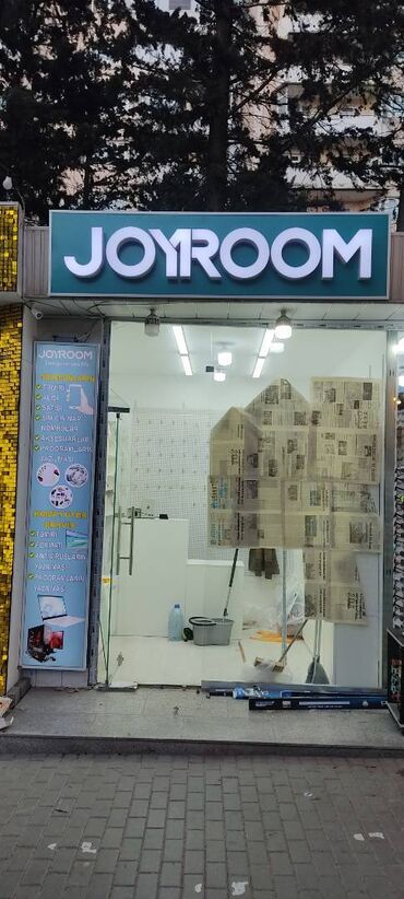 Reklam, çap: *Hər Növ Reklam İşləri *Fartuk Önlük Köynək çap Hazırlanması *Qabarıq — 12