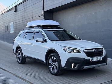 Subaru: Subaru Outback: 2021 г., 2.4 л, Вариатор, Бензин, Универсал — 5