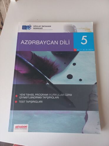5 sinif azərbaycan dili kitabi: Azərbaycan dili DİM 5.sinif içi təzədir demək olarki işlənməyib