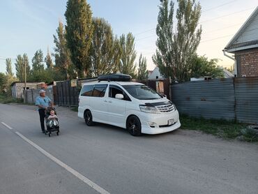 Автобоксы: Автобокс 2 см, Новый — 5