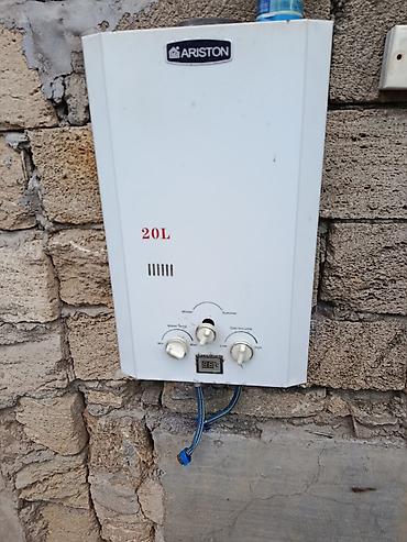 ariston 30 l: Qazla işləyən su qızdırıcısı – 20L - Brend: Ariston (üzərində 20L — 1