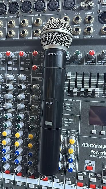 shure glxd4: Səhnə və tədbir üçün komplekt audio-işıq avadanlığı - Hərəkətli spot — 3