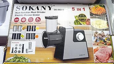 капутар: Многофункциональный прибор SOKANY SK-06010 — 5 в 1: электрическая — 1