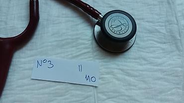 Ostali medicinski proizvodi: Littmann stetoskop Više komada različitih sa različitim cenama- ima na — 19