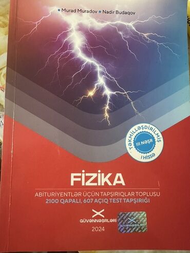Fizika 11-ci sinif, 2024 il, Ünvandan götürmə