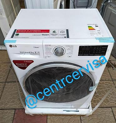Стиральные машины полуавтомат: В продаже Б/У привозные стиральные машины фирмы LG, Samsung, Bosch — 5