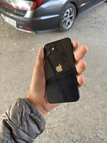 iphone 13 mini lalafo: Айфон 12🚀😍 Память 64🚀✅ Акб 77% родной✅ Фейс/Трутон бар✅ Полный — 1