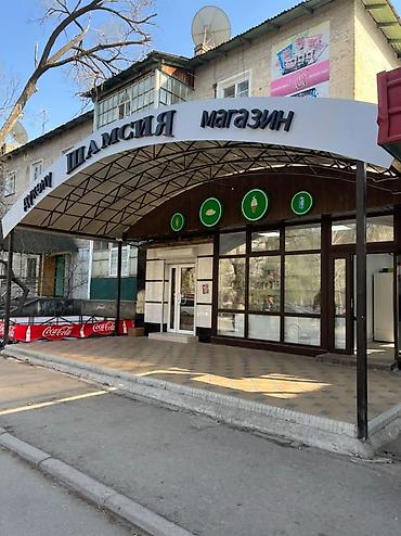 Печать: Шелкография, Струйная печать, Декольная печать, | Календари, Пазлы, Таблички — 12