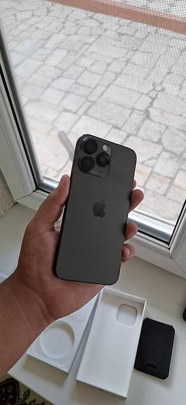 xbox controller: IPhone 15 Pro Max, 256 ГБ, цвет чёрный (Titanium Black). На коробке — 2