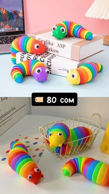 Верхняя одежда: *Новые детские вещи по приятным ценам 👶🧸* Тёплые, уютные и — 9