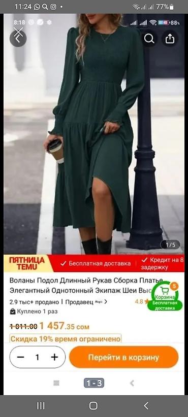 Продаю новые платья р.44-46, красное 700с, Турция, остальные три по